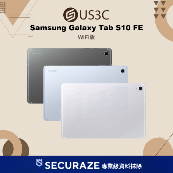 二手 Samsung 三星 Galaxy Tab S10 FE SM-X520 8G/128G | 12G/256G WiFi版 — USD 智選嚴選